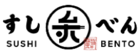 すしべん