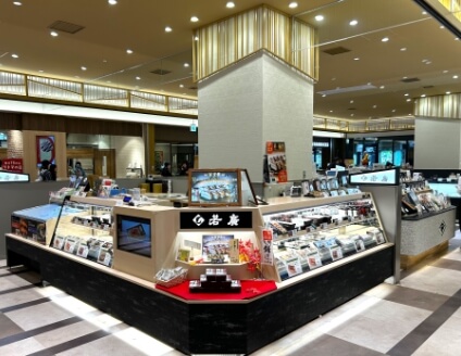若廣くるふ福井駅店
