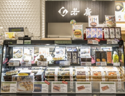 若廣TOKYOグランスタ 東京店