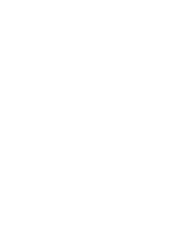 若廣