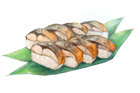 鯖寿司・極旨ます寿し