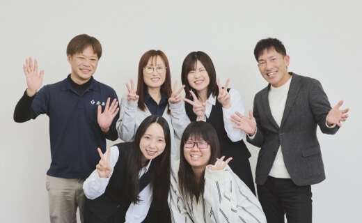 若廣職員